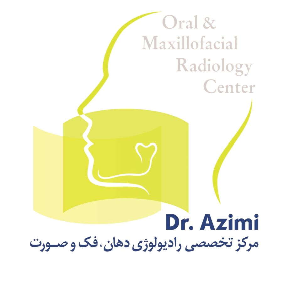 لوگوی کلینیک